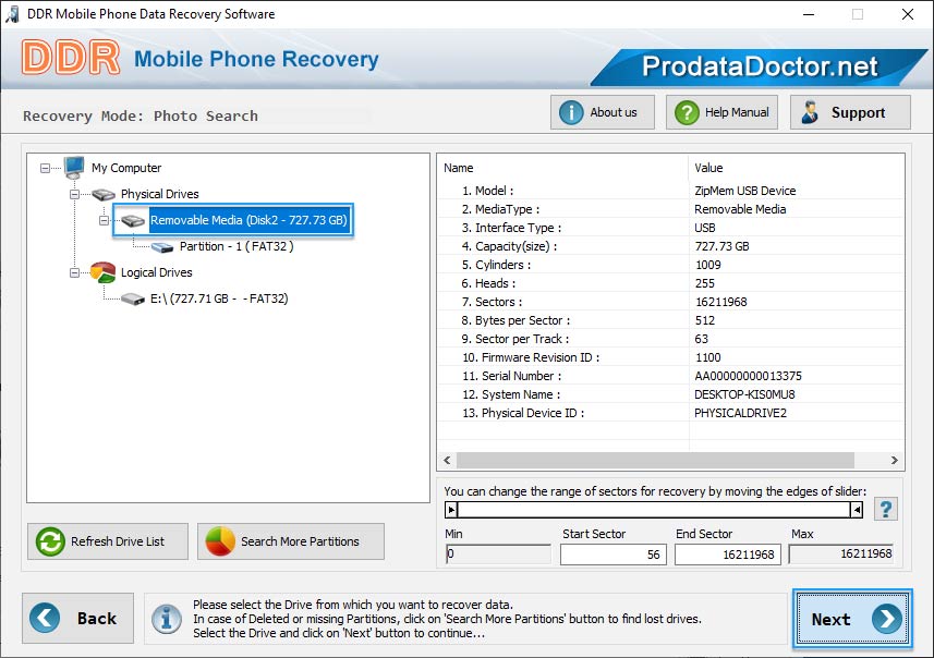 Mobile Phone Data Recovery Software